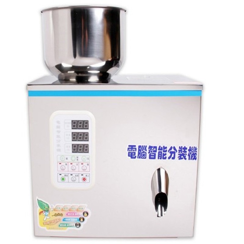 Grain Medicine Powder Packing Machine
